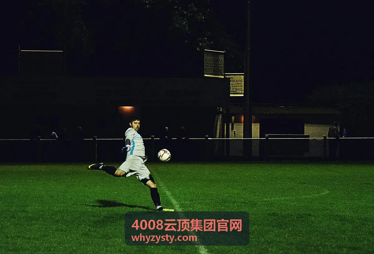4008云顶集团官网平台业务动态展示图